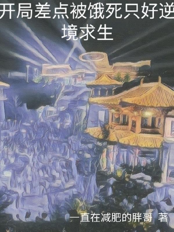 八零年代她靠一锅卤味翻身短剧合集