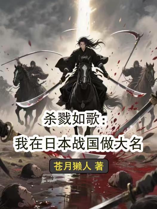 杀戮日是什么电影