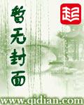 异蝶碎雨剑的三个绝招