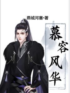 开局即为结局是什么意思