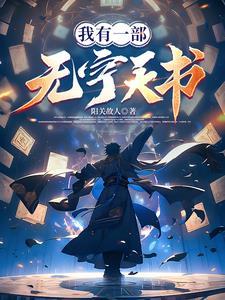 穆青玄
