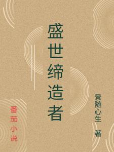 孝文汉文帝