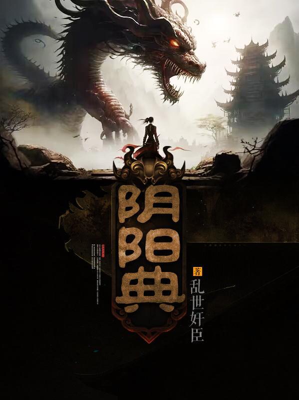 混沌古鼎百科百度